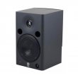 Yamaha MSP5 Studio Monitor
